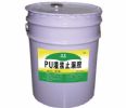 PU Grouting (Stanch) Coating Oil-Soluble